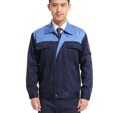 逸部洛 春秋季工作服套裝男 長袖勞保服工裝 維修車間廠服 汽修工程套裝 橙色套裝 M