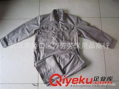 工作服、勞保服裝系列 廠價現(xiàn)貨批發(fā)灰色短袖套裝工作服工礦工廠物業(yè)夏天半袖勞保服裝圖片|工作服、勞保服裝系列 廠價現(xiàn)貨批發(fā)灰色短袖套裝工作服工礦工廠物業(yè)夏天半袖勞保服裝產(chǎn)品圖片由武漢市硚口區(qū)萬芳勞保用品商行公司生產(chǎn)提供-
