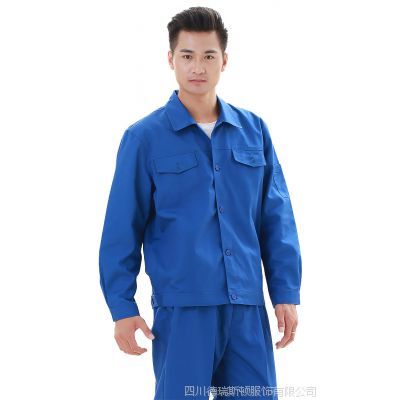 成都鐵路地鐵石油工程路橋工作服套裝男女廠服時(shí)尚工裝勞保服306