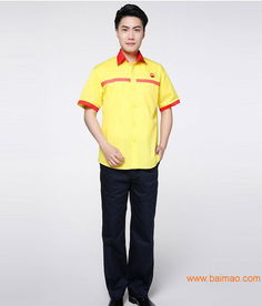 加油站工作服廈門工作服套裝 夏季品牌工裝 勞保服,加油站工作服廈門工作服套裝 夏季品牌工裝 勞保服生產(chǎn)廠家,加油站工作服廈門工作服套裝 夏季品牌工裝 勞保服價格