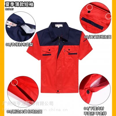 價(jià)格 廠家 中國供應(yīng)商