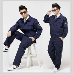 重慶勞保服定制 重慶定制工廠服