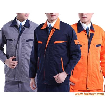 選擇新款工作服定制 品質、價格與服務的全面指南