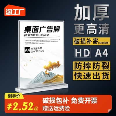 網購新潮流 創意服務，讓生活因“獨特”而精彩